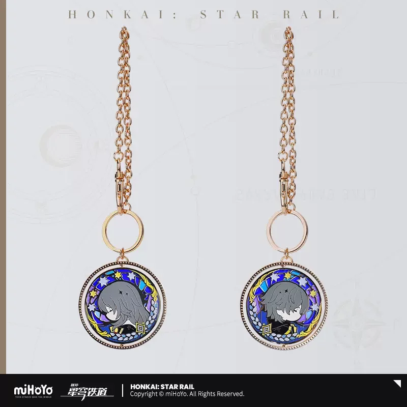 

Sunsyea Honkai Star Rail Official Merch miHoYo Original Authentic LAND Theme Series Trailblazer Double Sided Pendant