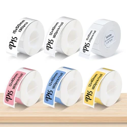 P15 Label Printer Sticker 12*40mm Label Tape Thermal Printer Paper 160pcs/roll Compatible M110 220 D30 Marklife P12 P11 Labeller