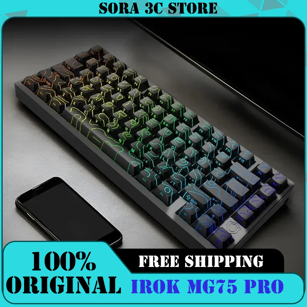 IROK MG75 PRO Mechanical Keyboard Magnetic Switch Aluminum RGB Hot Swap RT0.005 Quick Dismantling Structure Customized Keyboard