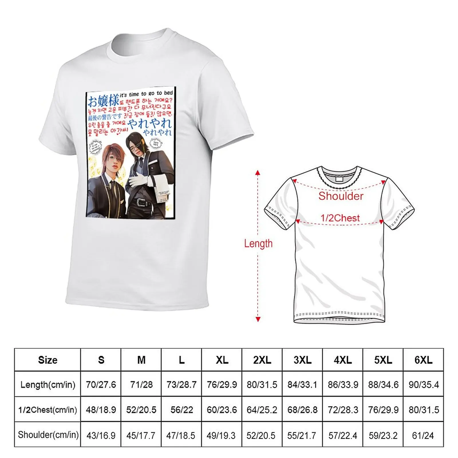 ASMRZ ياري ياري ليلة سعيدة Ojosama ، أوه عزيزي هذه السيدة لا يمكن إيقافها تي شيرت مطبوعة تي شيرت للرجل مضحك تي شيرت رجل تي شيرت