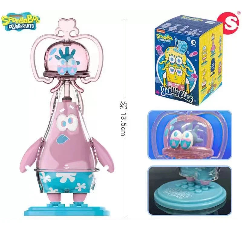 سبونجبوب سكوير بانتس قنديل البحر سلسلة اليدوية فطيرة كبيرة ستار دمية سطح المكتب زخرفة كراب بوس الأخطبوط شقيق عروسة كارتون لعبة