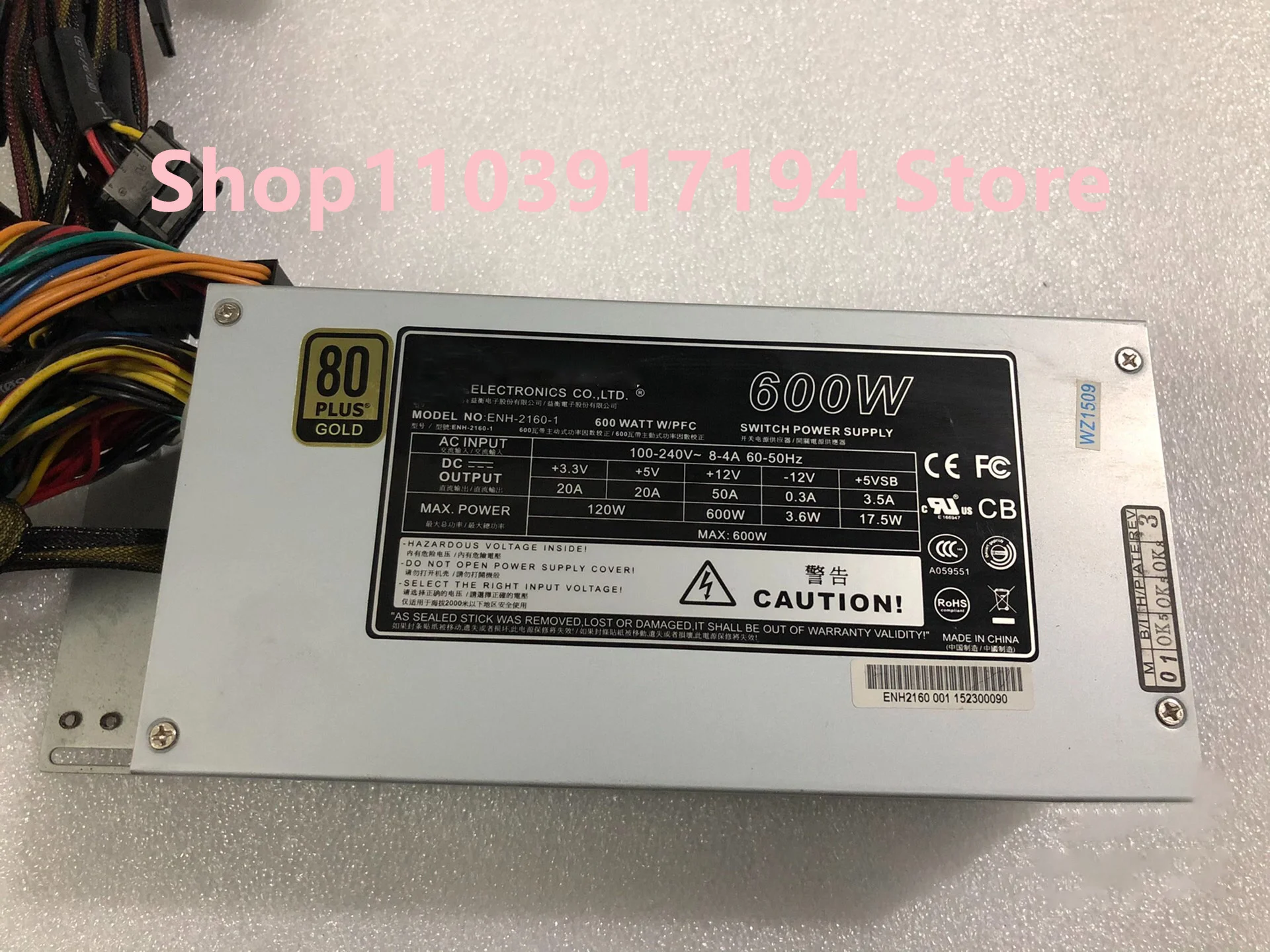 FOR Enhance ENH-2160-1 Power Supply 2U Server power supply 600W double 8PIN