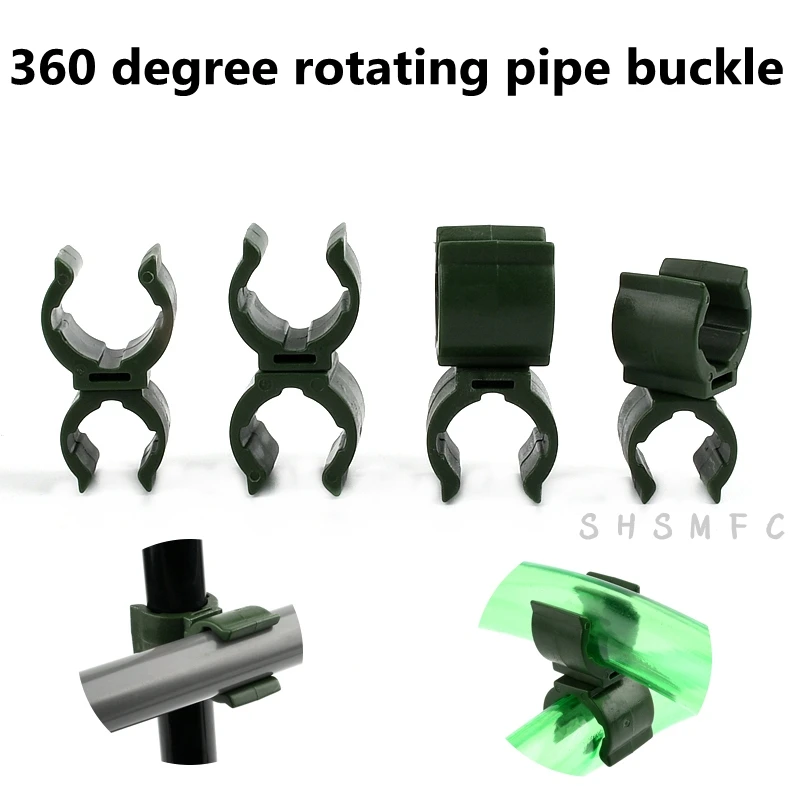 2~20 PCS 11/16/20mm Pipe Clamps 360 Rotation Fixed Tube Aquarium Fish Tank Fitting Agricultural Irrigation Garden Pipe Clamp