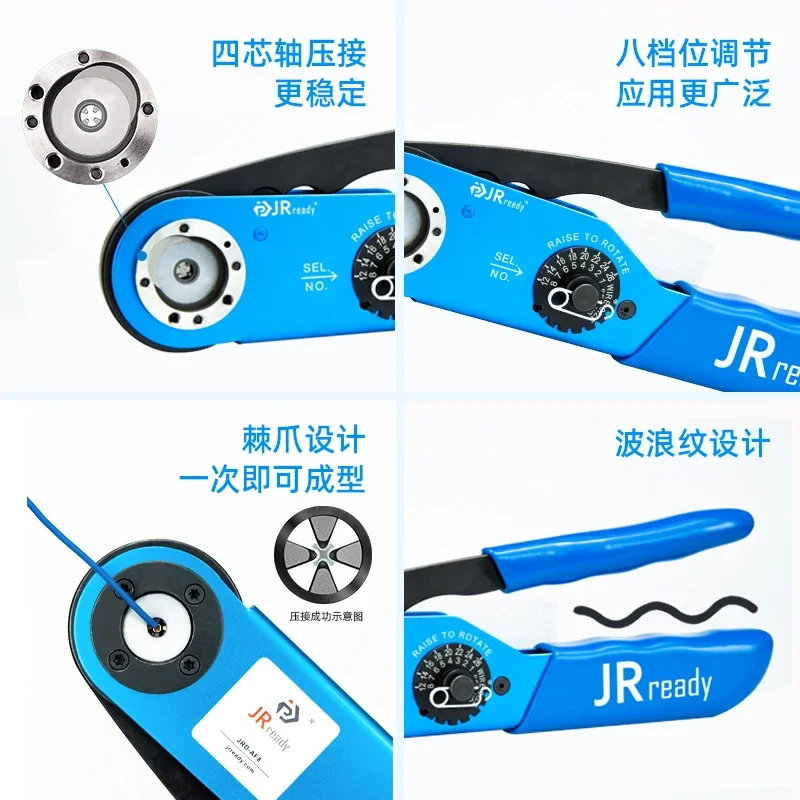 aviation pin crimping pliers MIL standard connector imported pin terminal harness M2 2520/1 - 01