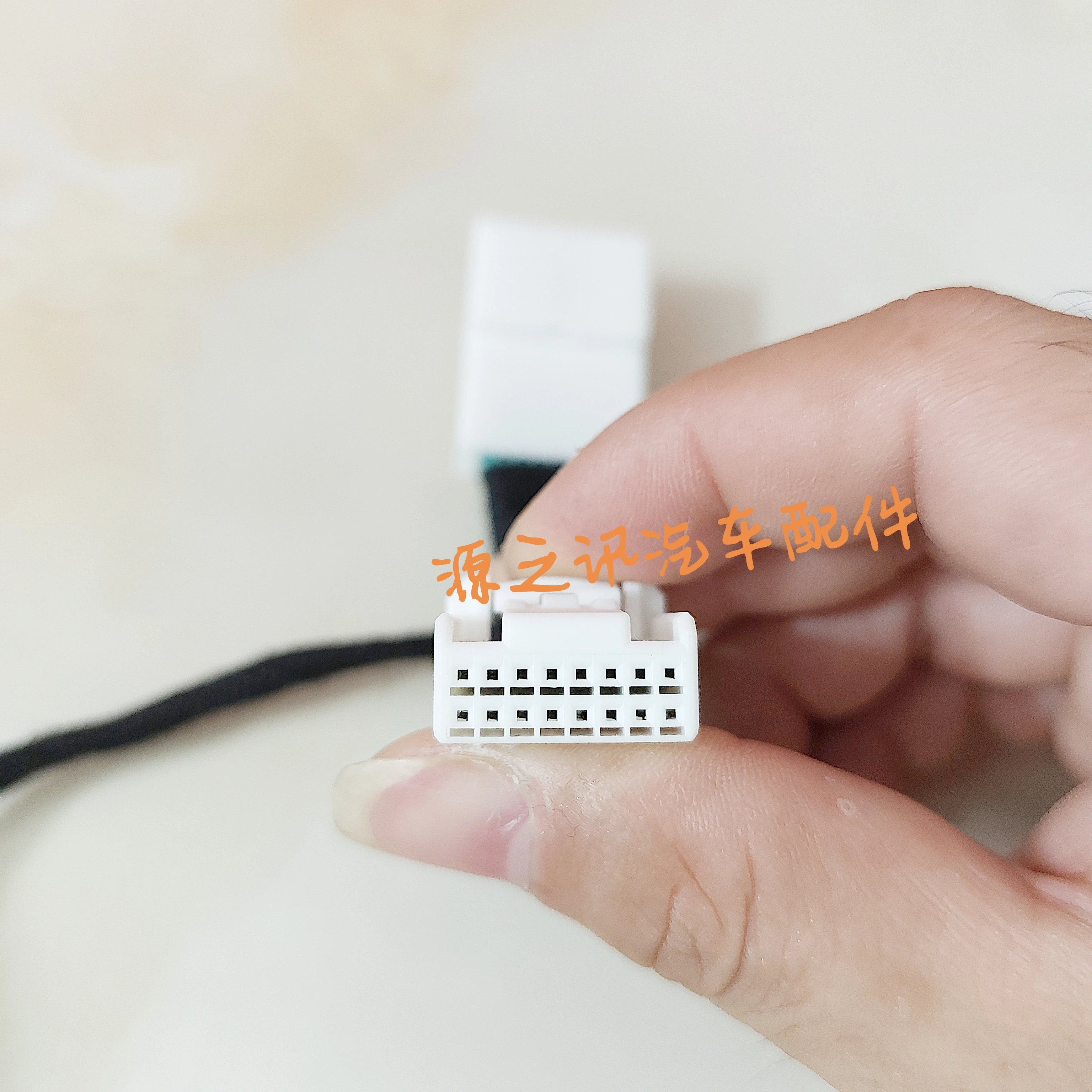 16P to T oyota 23 Corolla Electric Hybrid, Levin, and Levin Cross BZ4X Lane Keeping System Adapter Cable Power Supply Cable