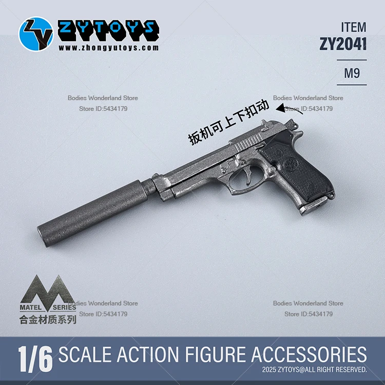 มีสินค้าในสต็อก ZYTOYS M9 M191 1/6 Scale Soldier Alloy Simulation Mini Pistol Model Accessories สำหรับตุ๊กตาแอ็คชั่นฟิกเกอร์ขนาด 12 นิ้ว