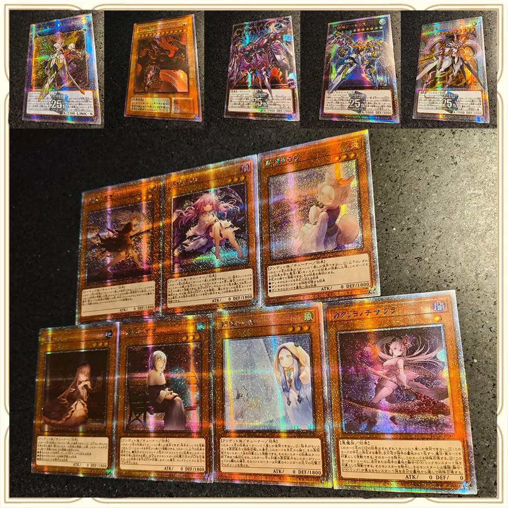 

Аниме Yu-Gi-Oh DIY ACG Премиум Flash Коллекционная карта Игры для мальчиков Игрушки Рождественский подарок на день рождения Typhoeus Divine Arsenal Sky Thunder
