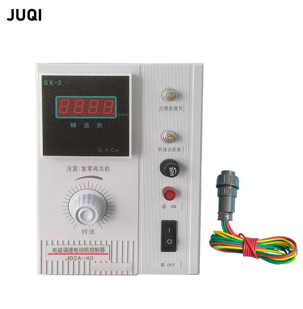 JD2A-40 Digital display otor speed controller 220V electromagnetic motor speed controller 15-40KW with connector wire