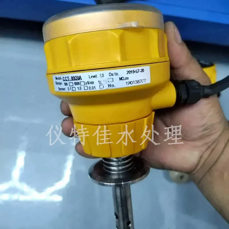 CIT-8920/1 Conductivity (inductive) data sensing end point