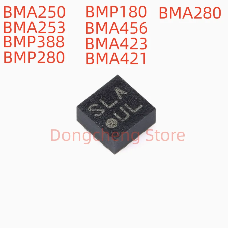 10pcs/lot 100％ new original BMA250 BMA253 BMA280 BMA421 BMA423 BMA456 BMP180 BMP280 BMP388 LGA IC Chip