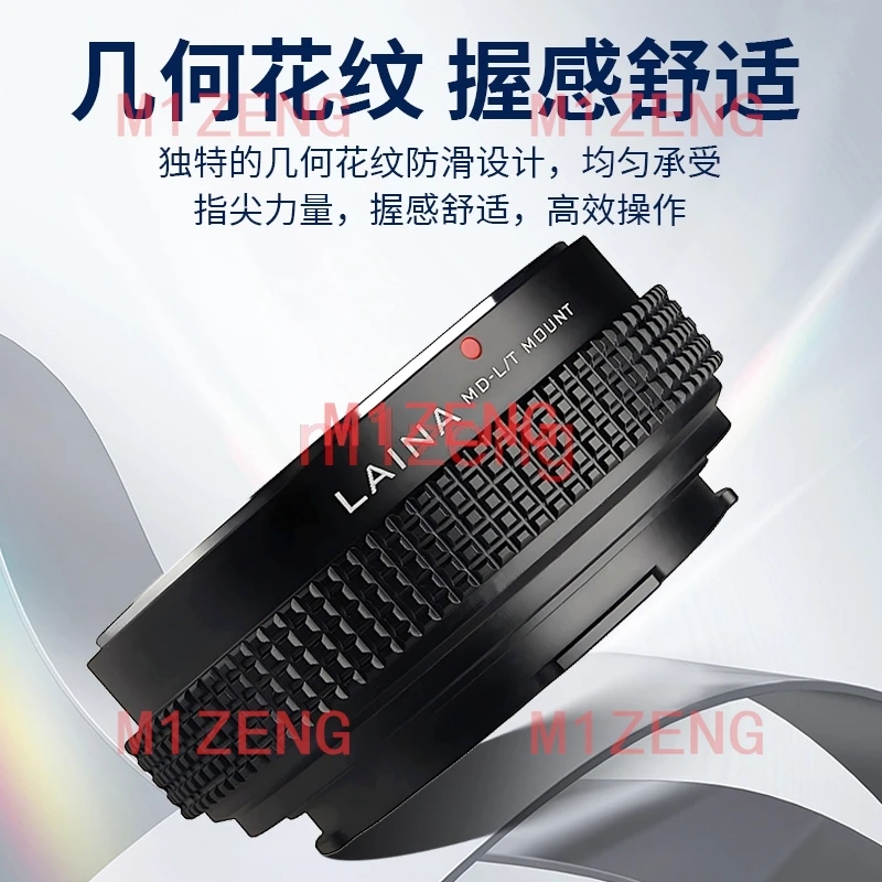 MD-LT Adapter ring for MINOLTA MD MC mount lens to Leica T LT TL TL2 SL CL m10-p sigma FP FPL panasonic S1H/R S1II S5II camera