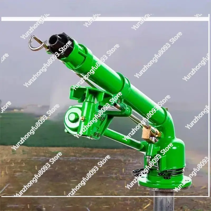 50/40 Turbo Metal Agricultural Turbine Vortex Rod Rocker Sprinkler for Industrial Garden Irrigation And Spraying