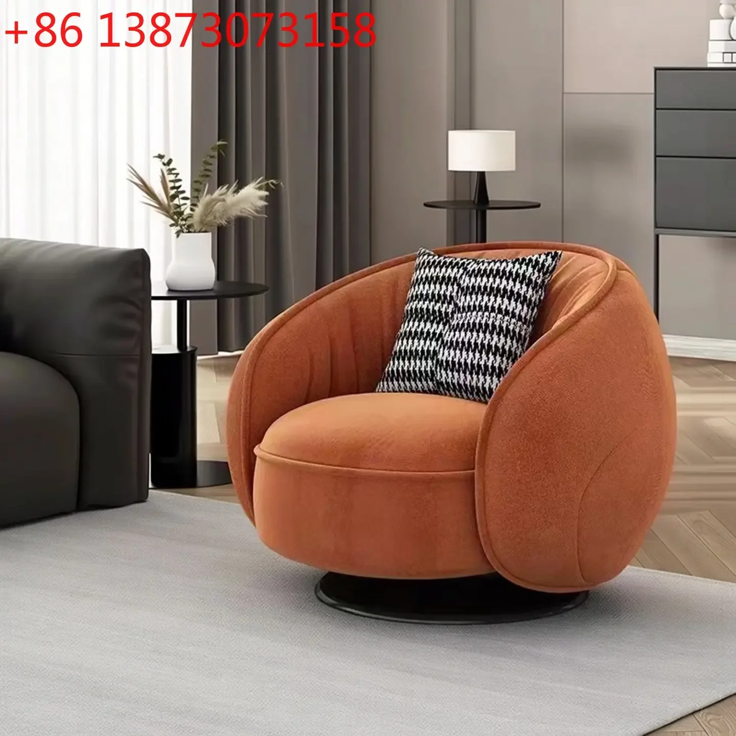 Light luxury curved rotating leisure chair living room bedroom single chair