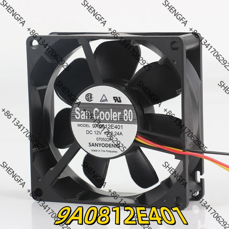 Cooling fan Sanyo 8025 80X80X25MM 8CM AC EC double ball bearing Large air volume 9A0812E401 DC 12V 0.24A