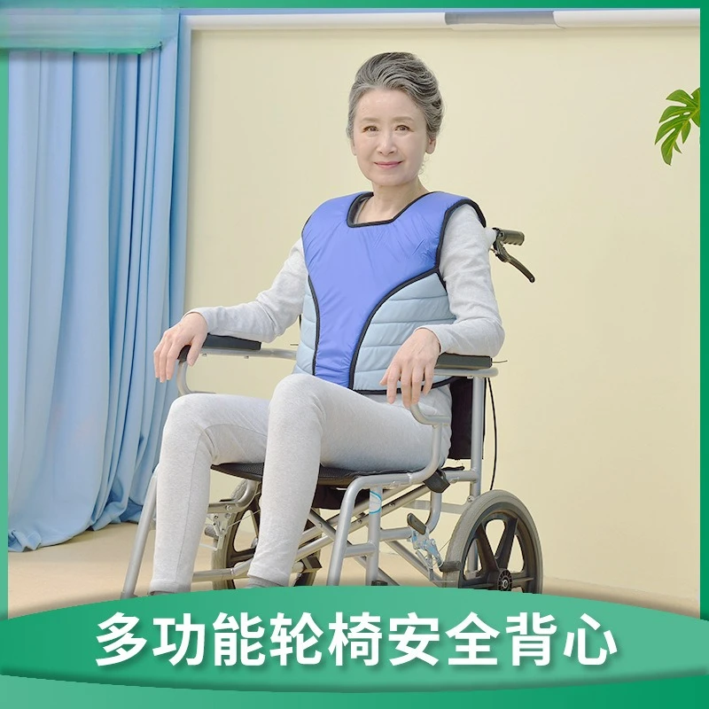 

Customizable Health Products Multifunctional Safety Vest