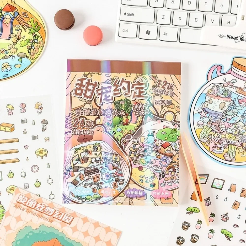 PET 3D Landscaping Stickers 12 Sheets Scenes 24 Sheets Stickers Visual Stacking Sticker Cartoon Town Miniature Scene Stickers