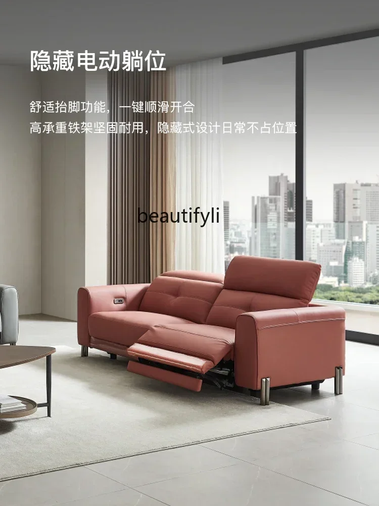 

lectric Function Leather Sofa Home Living Room First Layer Cowhide Three-Seat Straight Row