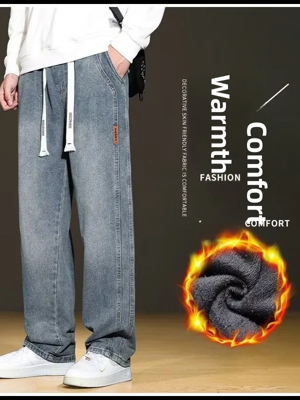 

Men's Fce Lined Loose Straight Leg Jeans Winter Casual Wide Leg Large Size Comfortable Fit Classic Sle Long Pants