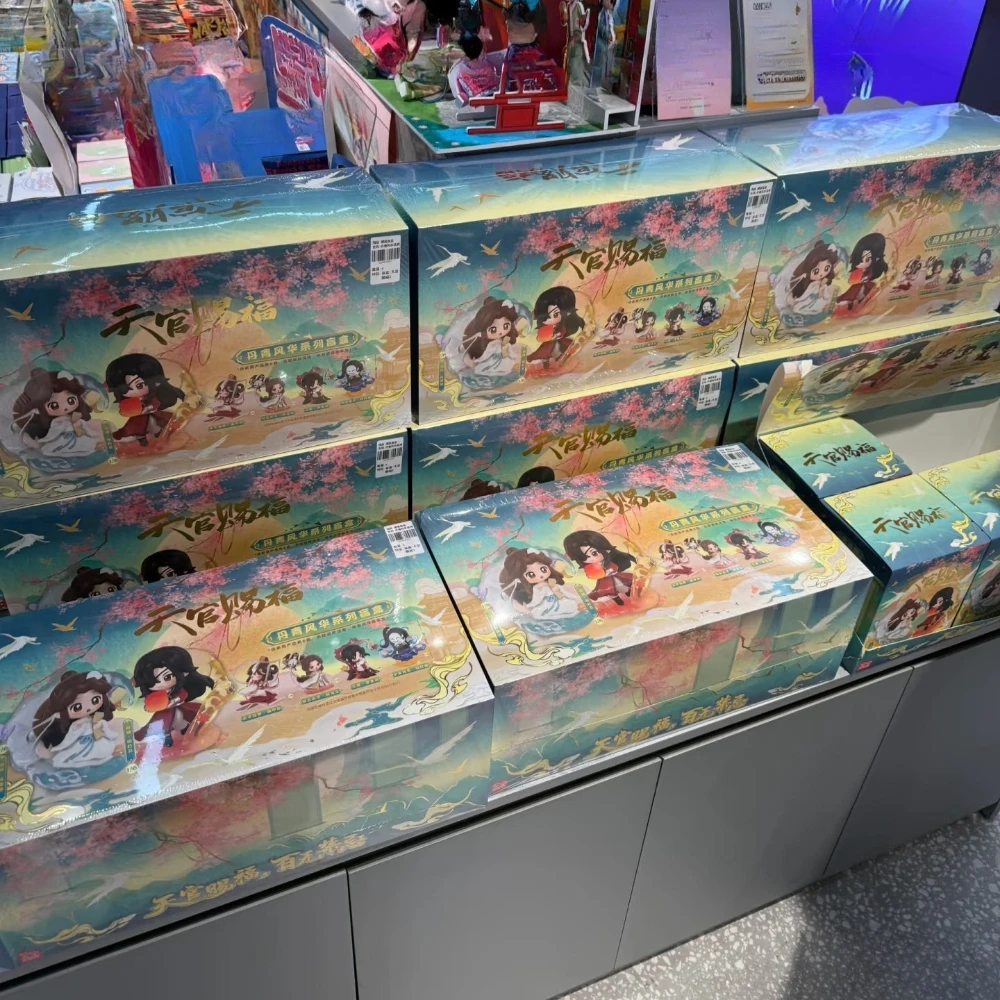 재고 있음 천국 공무원의 축복 화려한 색상 시리즈 블라인드 박스 애니메이션 피규어 방 장식 장난감 소녀 생일 선물