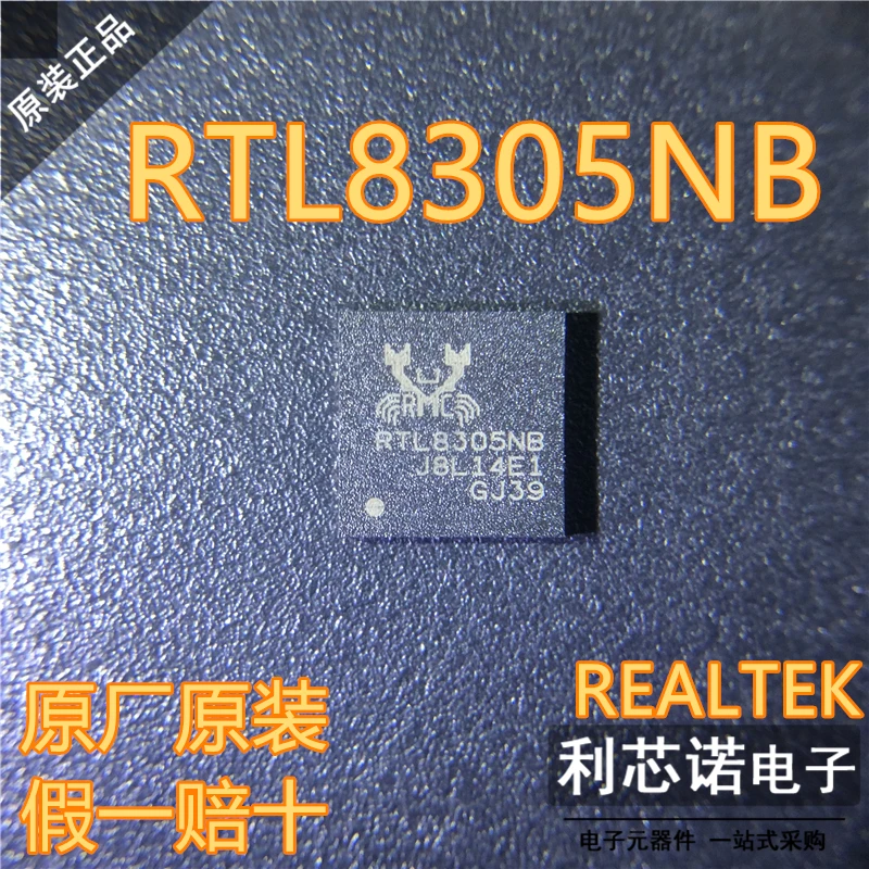 

Free shipping RTL8305NB RTL8305NB-CG QFN48 REALTEK 10PCS