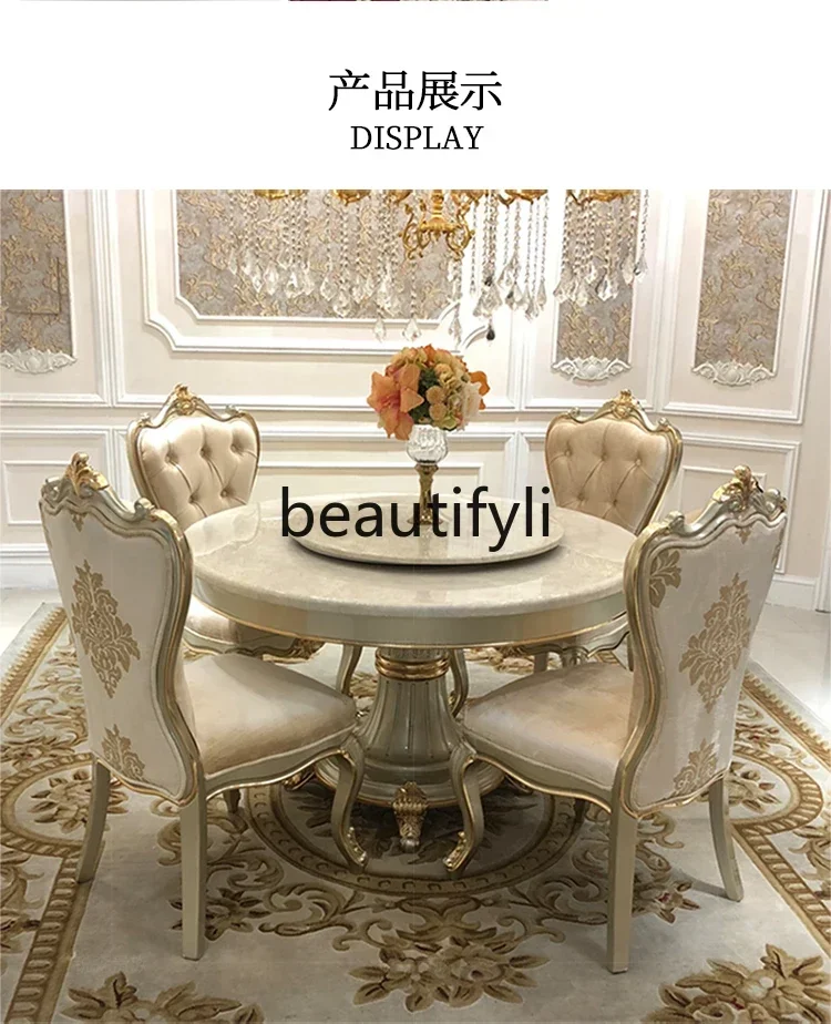 French Luxury Dining Table and Chair Combination Court Marble Round Dining Table Restaurant with Turntable2936