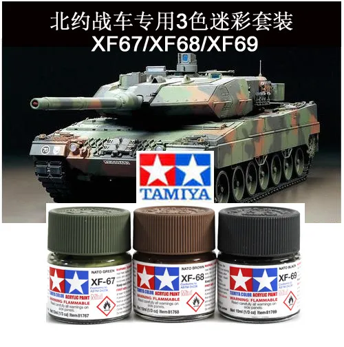 Water Based Paint TAMIYA 81767-81769 XF67-69 NATO Tank 3-color Camouflage Suit