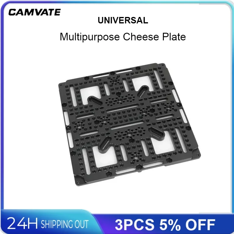 CAMVATE Multipurpose Cheese Plate for VESA Monitors 75 x 75mm, 100 x 100mm, 200 x 100mm, 200 x 200mm Base Plate