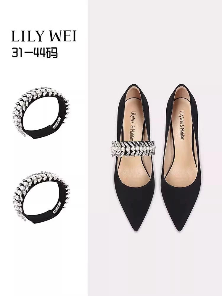 Rhinestone pearl ribbon, high-heeled accessories, one shoe, free diy, removable, anti-heel