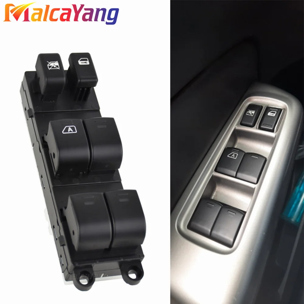 Front Left Window Regulator Switch For Subaru Forester Impreza G12 2007-2011 83071-FG090 83071FG090 High Quality Car Accessories