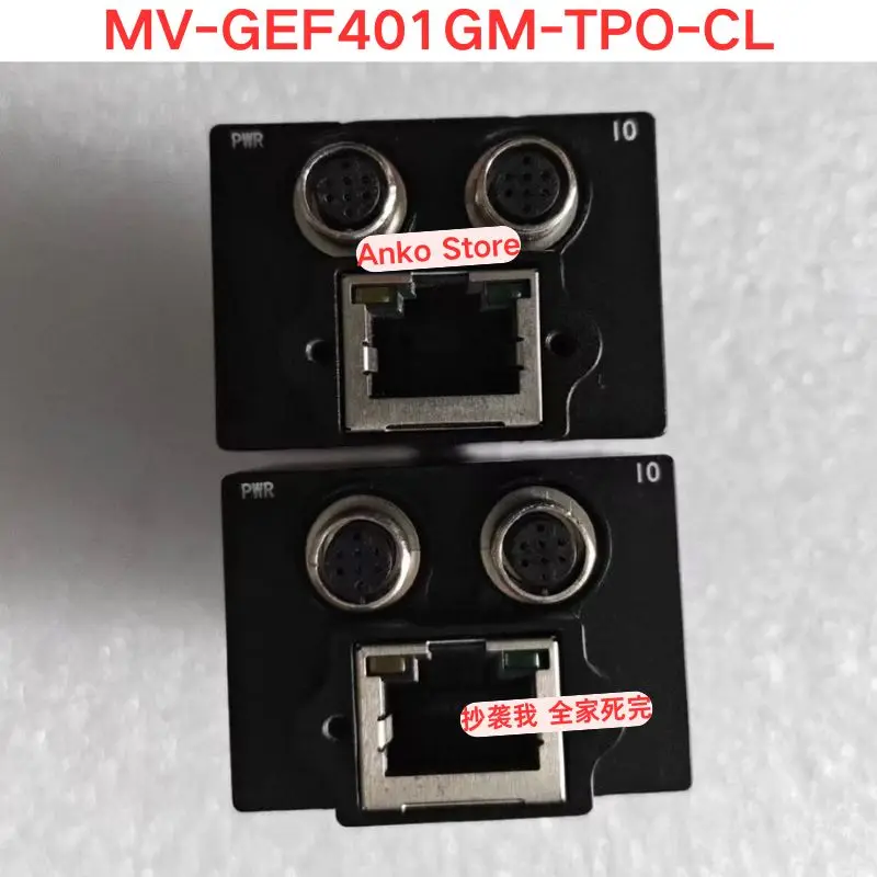 Second-hand test OK  MV-GEF401GM-TPO-CL Industrial Camera