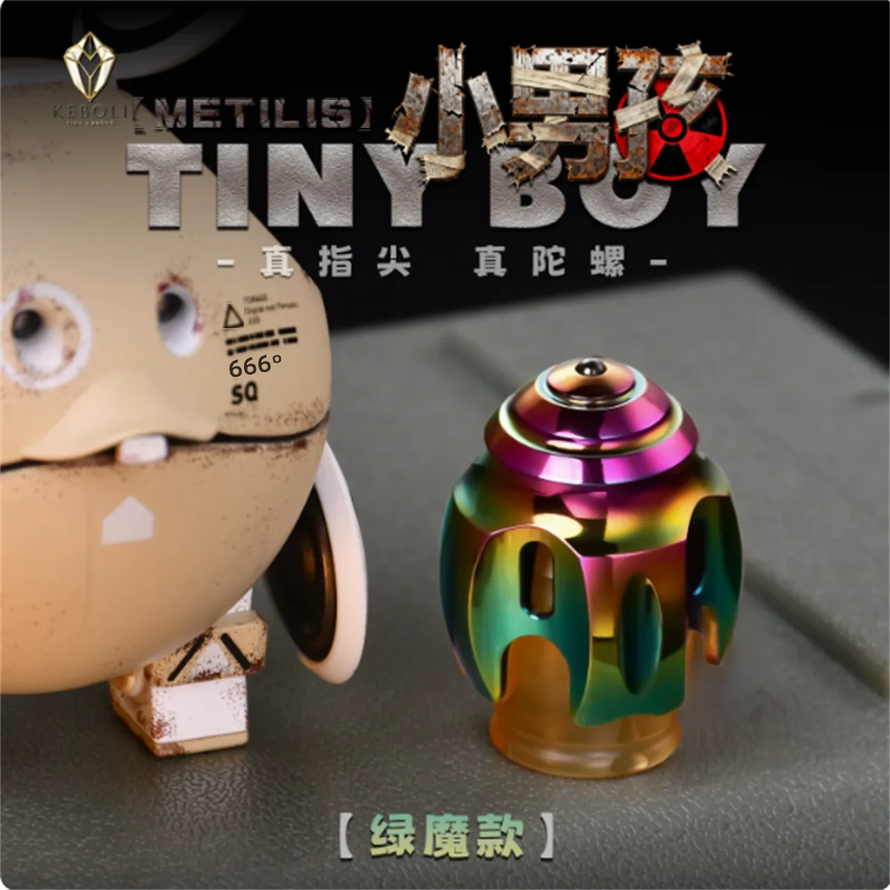metilis-tiny-boy-ensemble-de-gyros-de-combat-edc-en-alliage-6-toupies-metalliques-avec-base-en-bois-de-noyer-competitif-en-mode-vectoriel