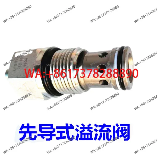 LPSRV2-10-20 LPSRV2-12-40 LPSRV2-16-60 Hydraulic Pilot Operated Overflow Cartridge Valve