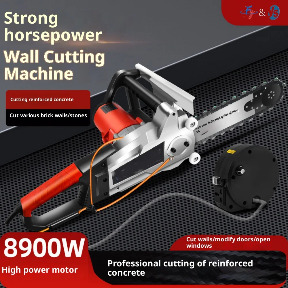 220V High Power Diamond Concrete Chain Saw - Reinforced Concrete & Granite/Stone Cutting Electric Chain Saw