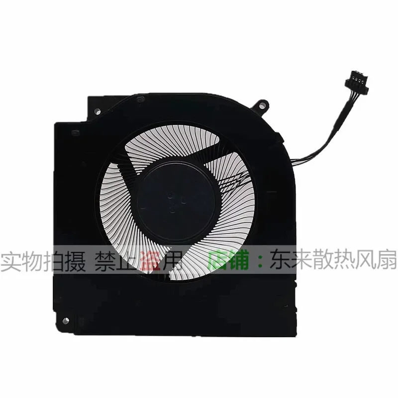 for Mechanical Revolution Titanium Tantalum PLUS Jiaolong 17 UMI Aurora Z3 AIR Cooling Fan