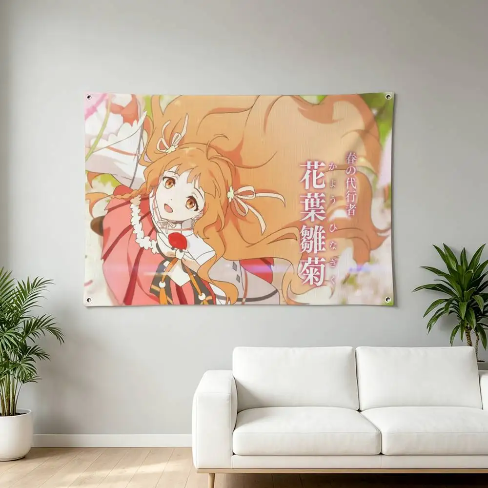 A-Agents of the Four Seasons Anime Home Decor Horizontal Flag Banners Indoor Outdoor Hanging Decor for Bedroom Living Room Wall