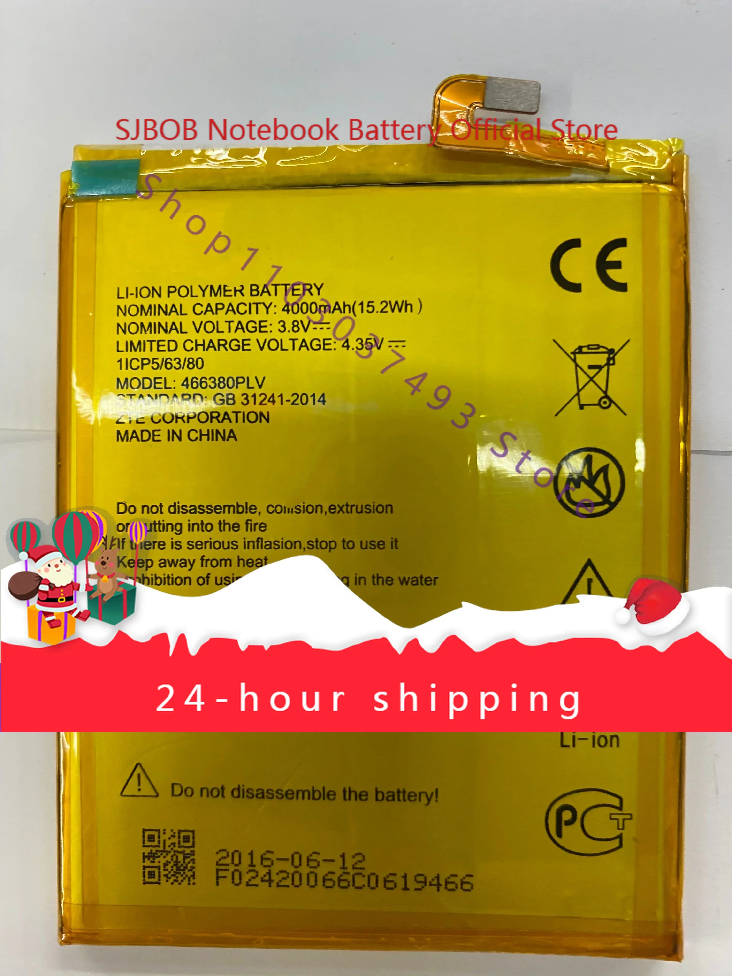 High-quality products For Ztezte Voyage 4/S A610 Ba610/611C/T 466380plv Battery