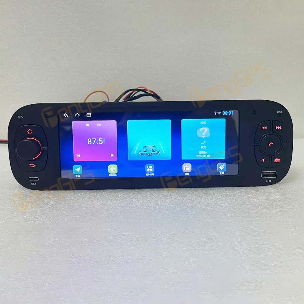 Car Accessories Radio For Fiat Panda 2013-2020 Android Auto GPS Navigation Multimedia Stereo Receiver Head Unit Offline Maps