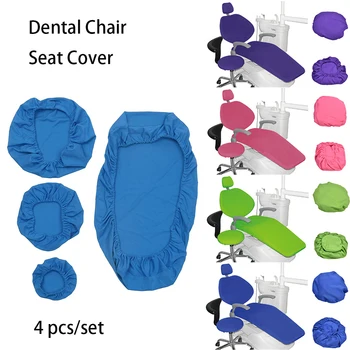 1 סט כיסא רופא שיניים מכסה מושב גבוה גמיש מקרה הגנה ערכת מגן למושב חומר רופא שיניים