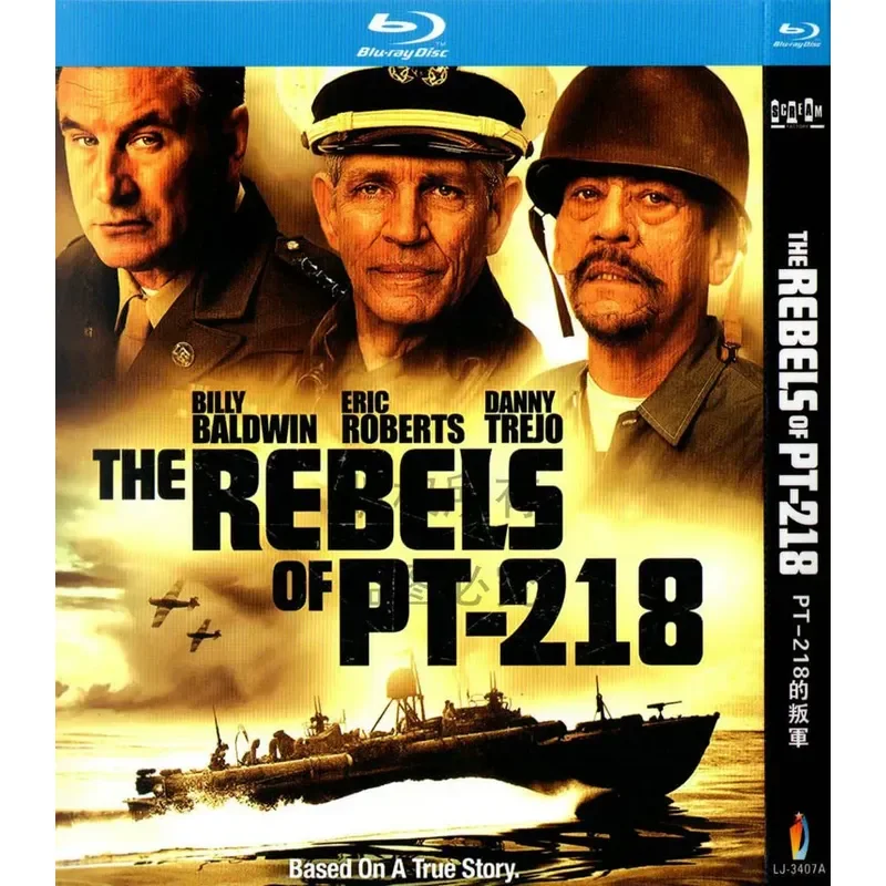 Blu-ray Movie PT-218 Rebel High Definition Disc 1080P 1BD Disc Non-DVD Disc