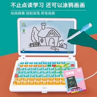 子供のコンピューターおもちゃ,幼児教育機械,学習機,ポイント,タブレット