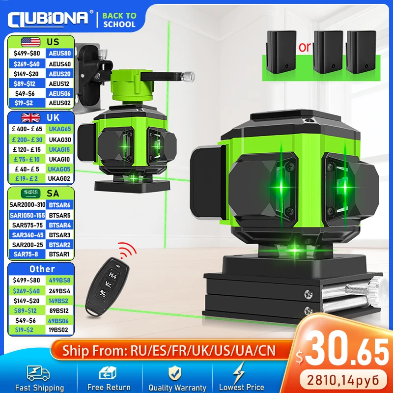 CLUBIONA-Niveau laser à faisceau vert, télécommande à nivellement automatique, mode extérieur, récepteur automatique, 16/12 lignes, 3x360