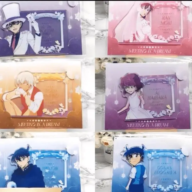 Conan Dream Painting Series Mouri Ran Kuroba Kaito Hattori Subaru China Official Authorization Group Photo Transparent Card