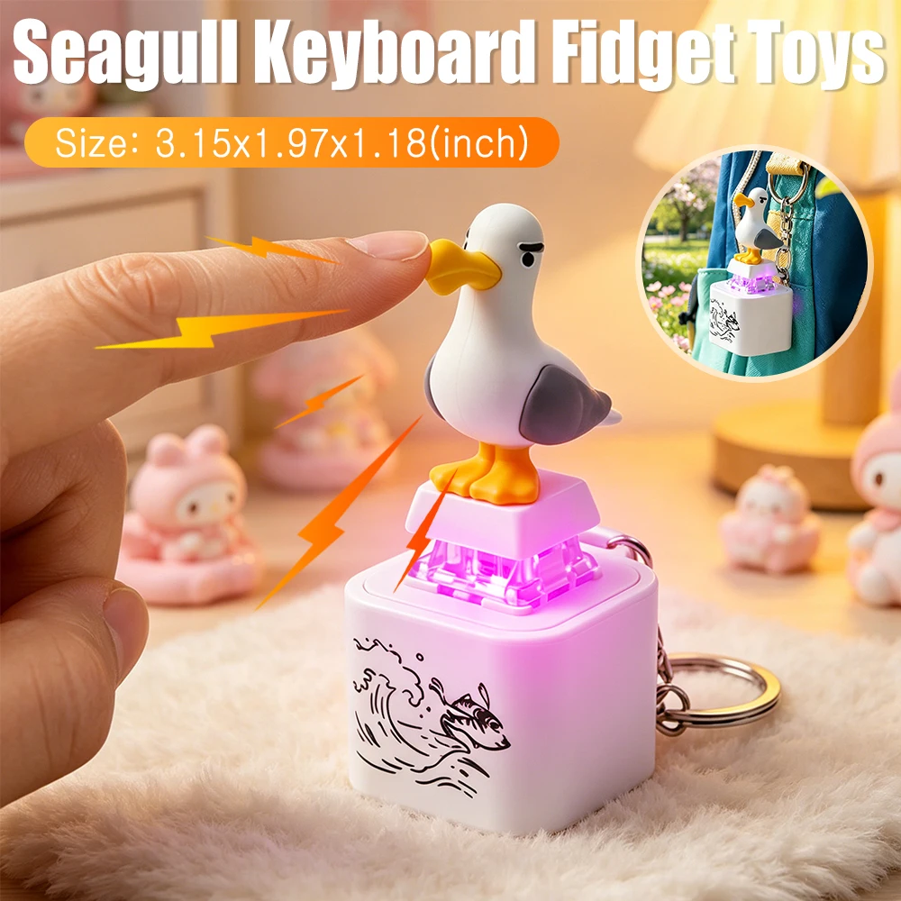Screaming Seagull Mine Button Keychain - 2026 Keyboard Clicker Fidget Novelty Stress Relief Bird Mechanical Keychain Gifts ﻿