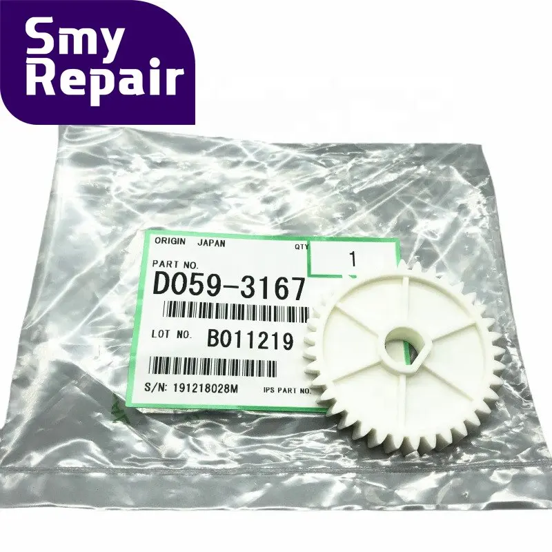 1pc New Original D059-3167 D0593167 Developer Gear for Ricoh MP 1350 1357 1100 9000 3167 1359 906 2105 1107 Copier Printer parts