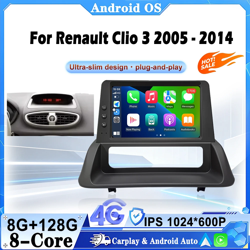 7” For Renault Clio 3 2005-2014 Android 16 Auto Car Radio Navigation GPS Multimedia Video Player Tools BT DSP Carplay 4G WIFI