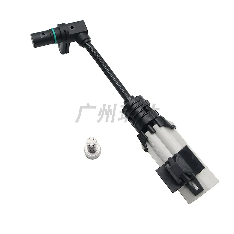 

ABS sensor 20863114, 4801829 for Opel Vauxhall Chevrolet