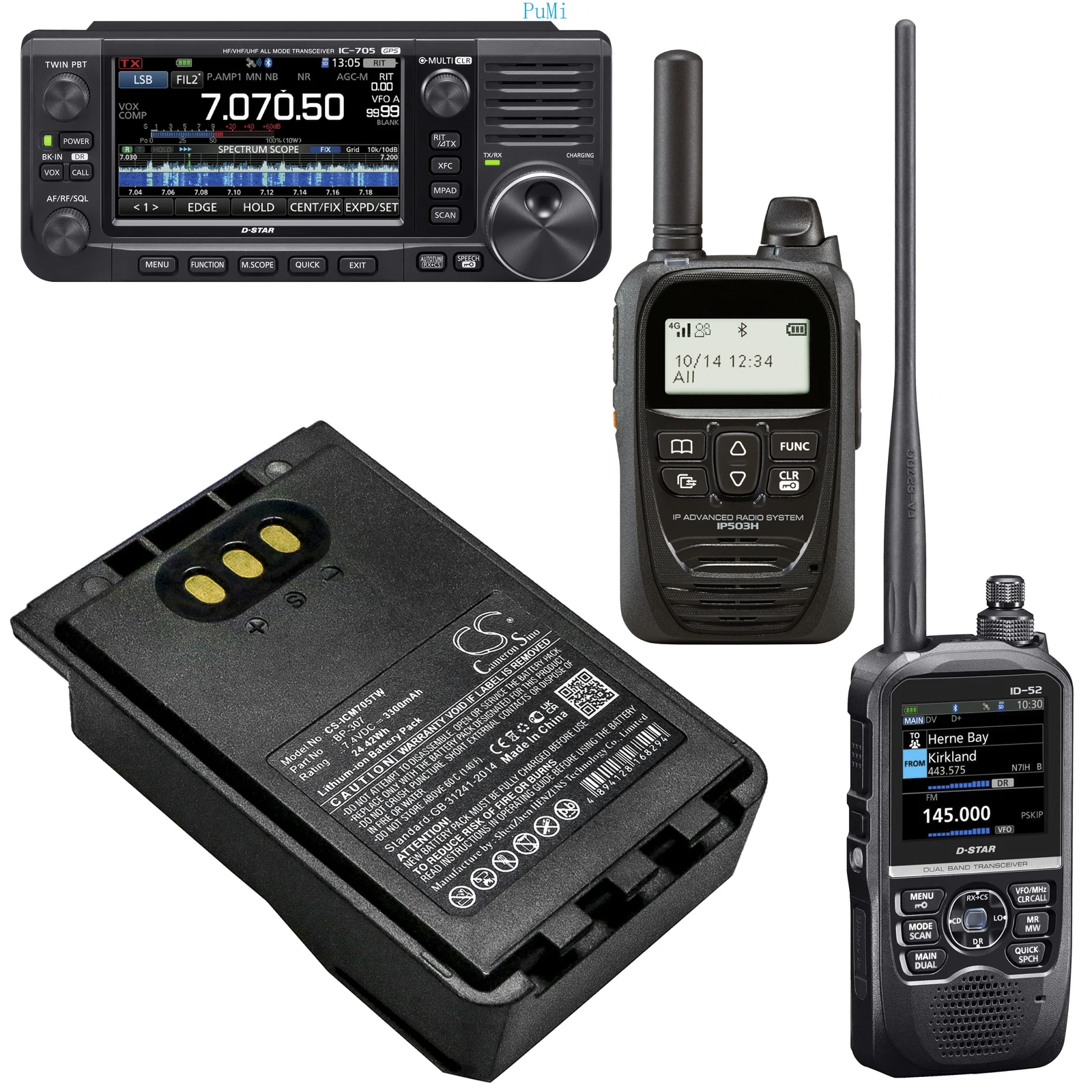 Cameron Sino 3300mAh Two-Way Radio Battery BP-307