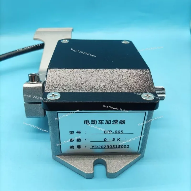For Electric Sightseeing Car 0-5K Resistive Accelerator Accelerator Pedal EFP-001 EFP-005