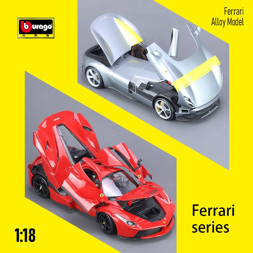 

1:18 Ferrari Series Supercar Alloy Car Model Laferrari SF90 Monza sp1 488 GTB SF23 Metal Vehicle Toy Gift for Children One Piece