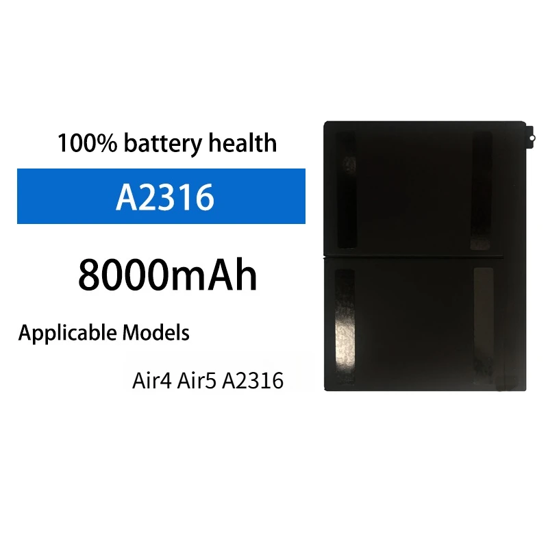 

Сменная внутренняя батарея повышенной емкости 7.3V 8000mAh для планшетов Apple iPad всех серий, iPad Air4, Air5, A2316